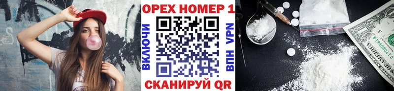 Купить Лсд 25  A PVP  Галлюциногенные грибы  Мефедрон  ГАШИШ  Марихуана  Крымск