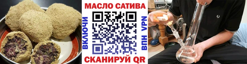 Купить  Крымск  Canna-Cookies конопля 