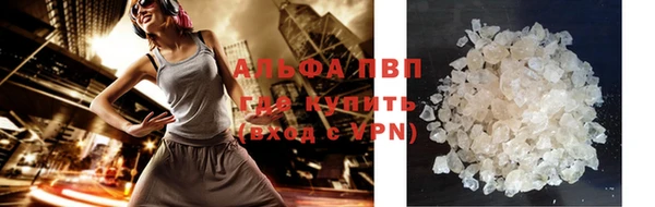 герыч Арсеньев