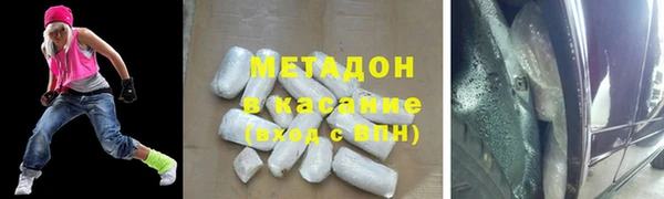 дурь Балабаново