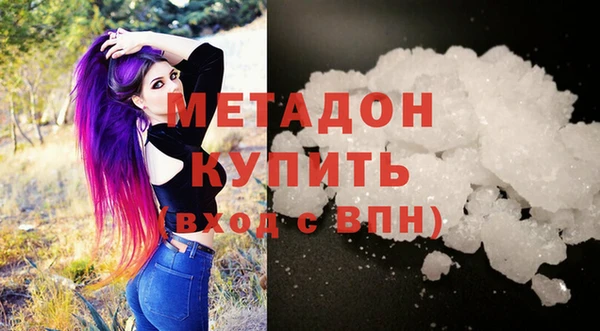 спиды Аркадак
