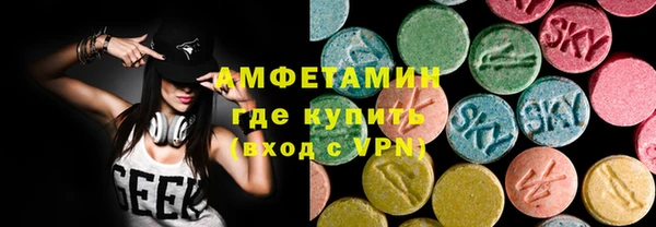 дурь Балабаново